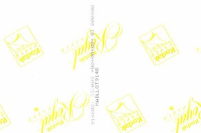 anatole_maillot_rosely_sans_titre_2004_serie_kodak_photographies_20_x_30_cm