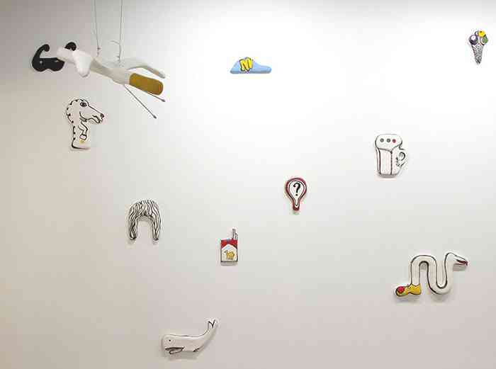 2_v_yudaev_mais_y_a_t_il_rien_de_central_2018_techniques_mixtes_chaussures_de_l_artiste_vue_d_expo_20e_prix_de_la_fond_ricard_20