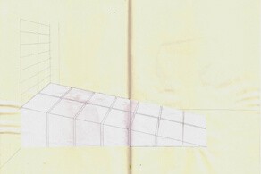 julie_fruchon_pas_de_legende_2