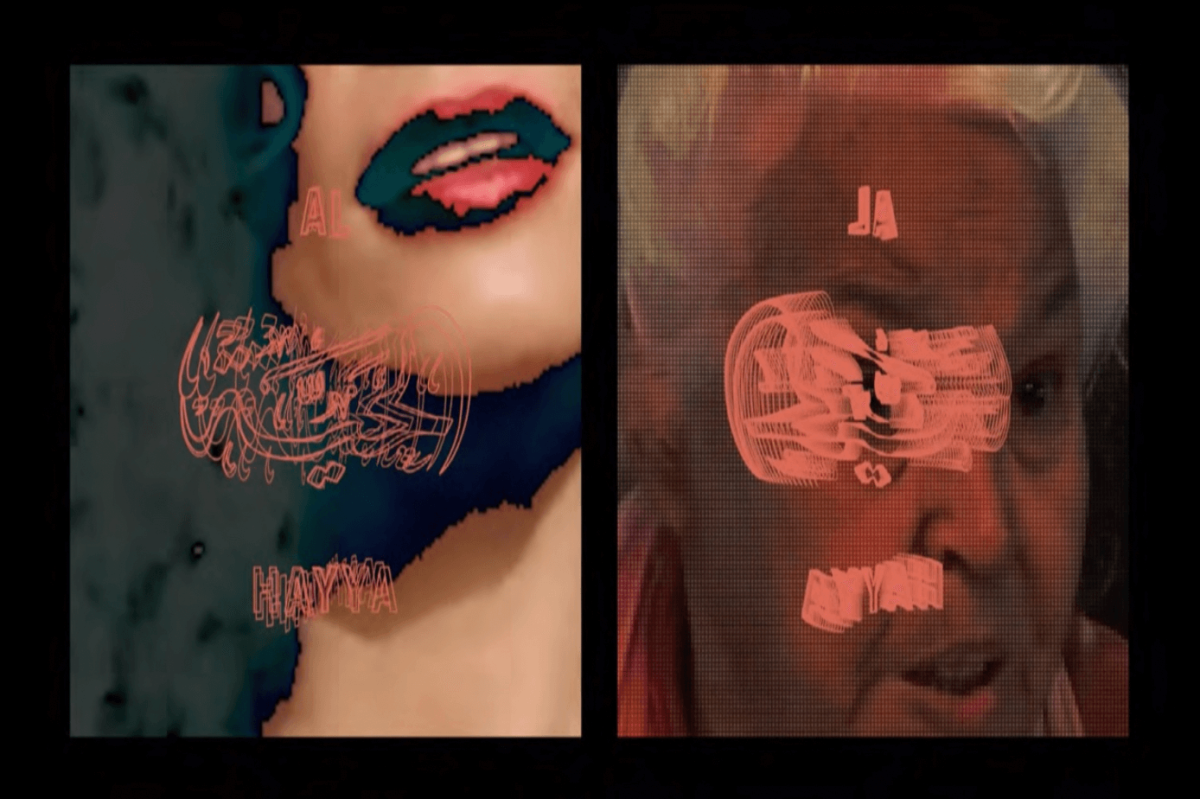 capture-decran-2024-07-24-a-14.46.56