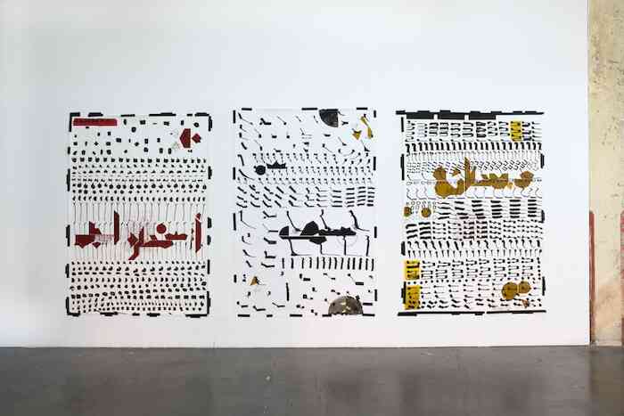 sara_ouhaddou_sainte_barbe_recherches_en_cours_serigraphie_sur_papier_marseille_2019