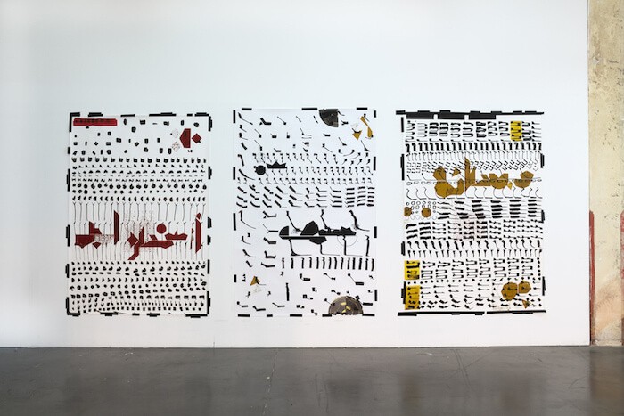 sara_ouhaddou_sainte_barbe_recherches_en_cours_serigraphie_sur_papier_marseille_2019