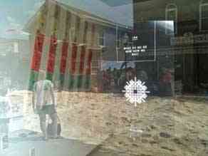 palimpsest_what_do_we_do_now_now_we_wait_vue_dinstallation_friends_of_freiheit_north_adams_massachusetts_juillet_2012