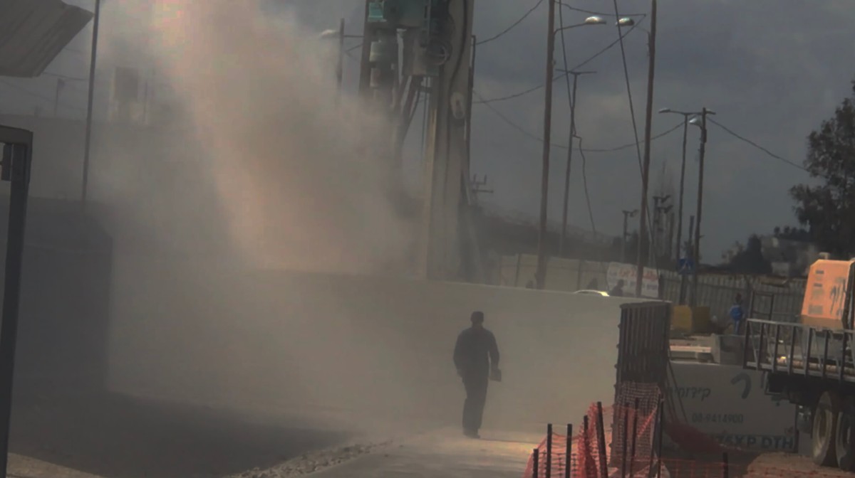 still-from-the-eyes-that-never-see-film-2022