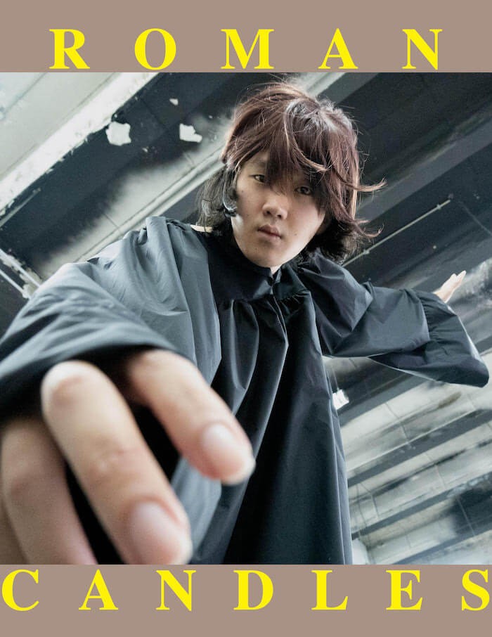 affiche_roman_candles_credits_ivan_cheng